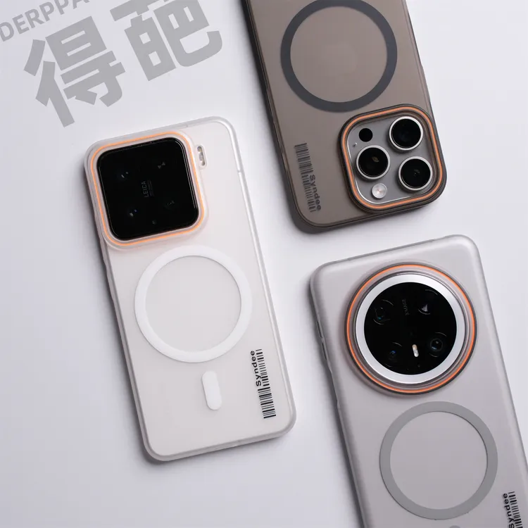 得葩多彩磨砂半透苹果17promax磁吸手机壳iPhone15/16小米17华为