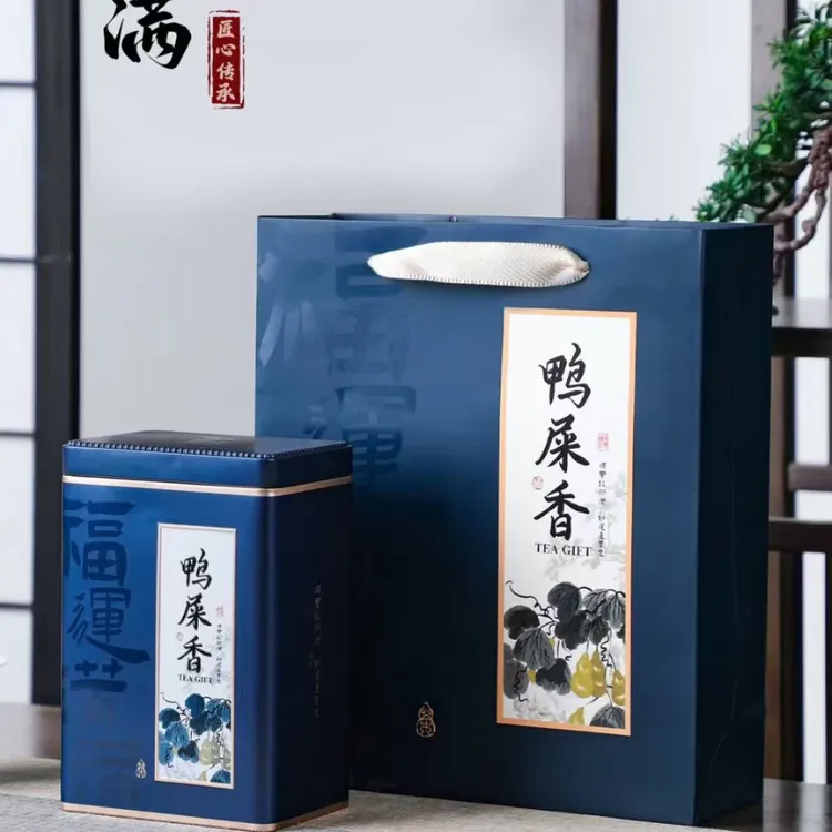 潮汕凤凰单丛鸭屎香清香回甘 茶中香水 