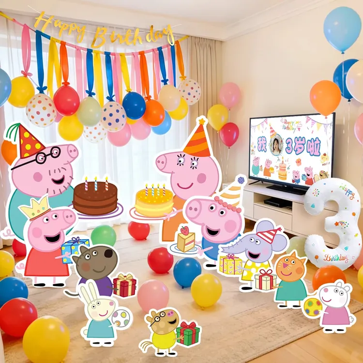 小猪佩奇主题生日布置场景kt板周岁派对气球装饰背景KT板氛围道具