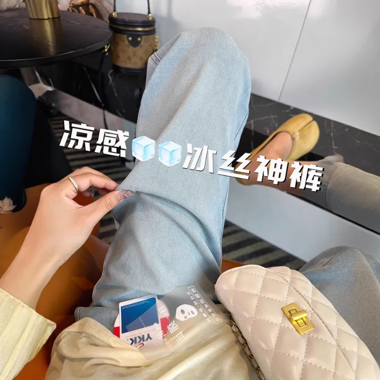 大码梨形身材女士显瘦直筒牛仔裤夏季薄款高腰宽松遮胯垂感九分裤