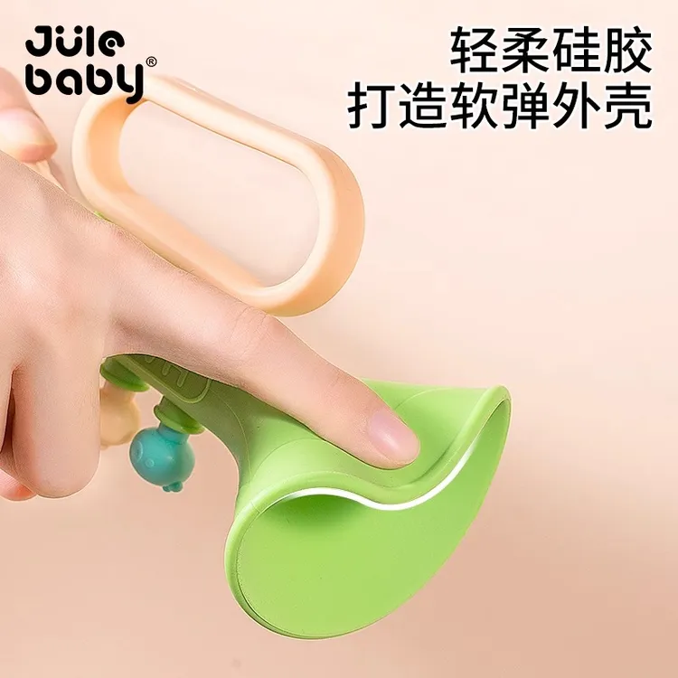 硅胶小喇叭玩具宝宝益智乐器可吹口哨子
