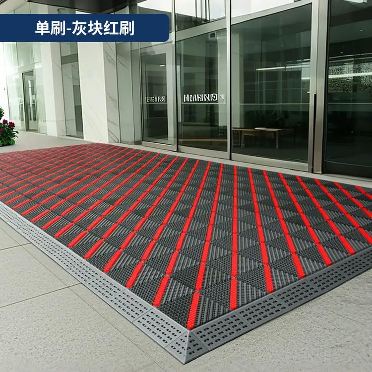 防滑入门地垫室外三合一进刮泥裁剪地毯商用户外脚垫酒店垫子门垫