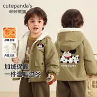 婴儿衣服连帽外套冬装秋冬男童女童棉衣儿童棒球服上衣Y10253