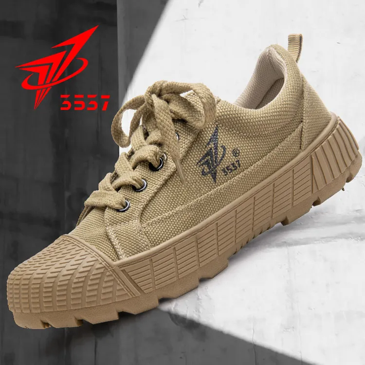 劳保鞋男鞋3537正品解放鞋夏工作新式作训鞋防滑耐磨透气工地干活