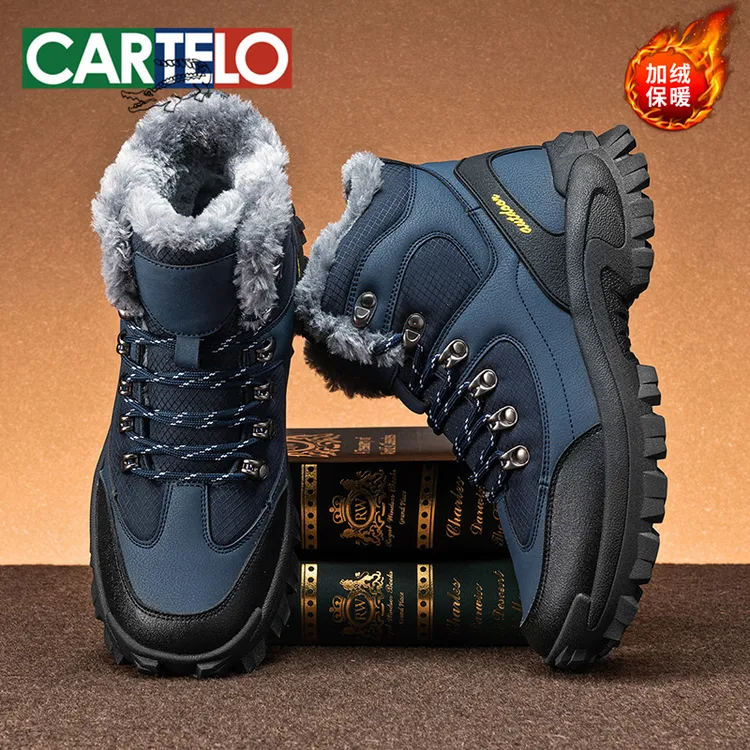卡帝乐鳄鱼雪地靴加绒加厚休闲冬季男鞋防寒保暖防滑户外马丁棉鞋