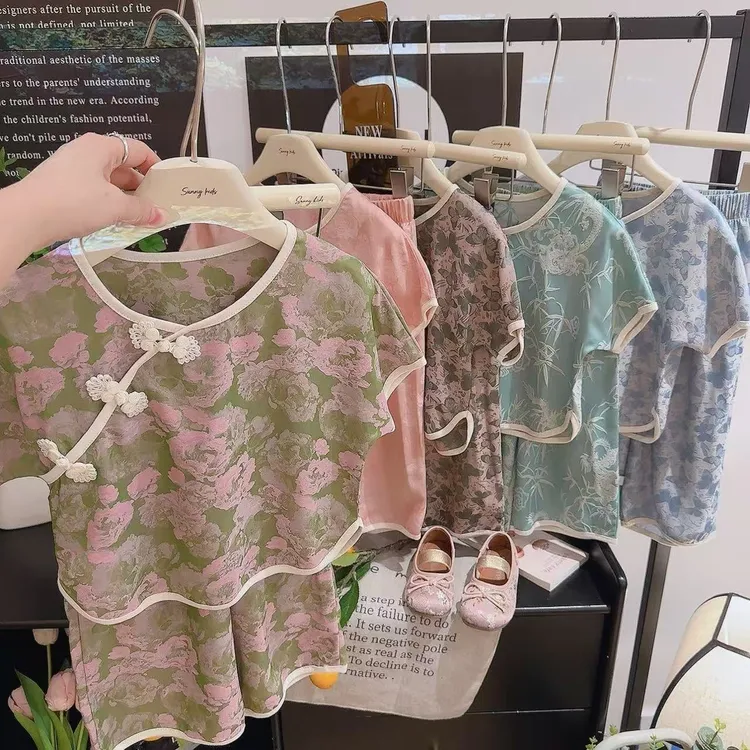 【清仓】巴拉巴拉云朵【亲子款】缎面双面提花女宝家居服套装女童