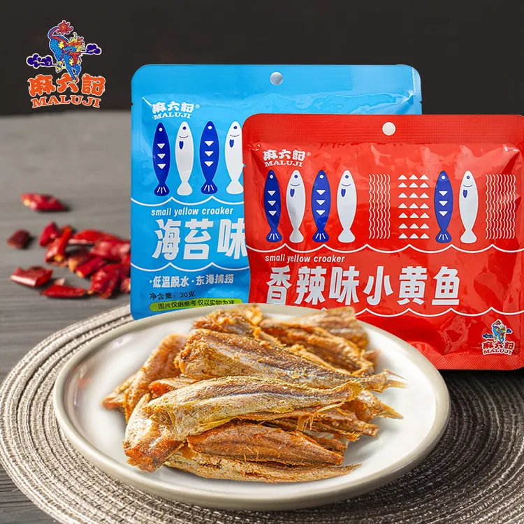 麻六记香酥烘烤袋装干黄花鱼制品酥脆小鱼干海鲜即食零食30g/袋