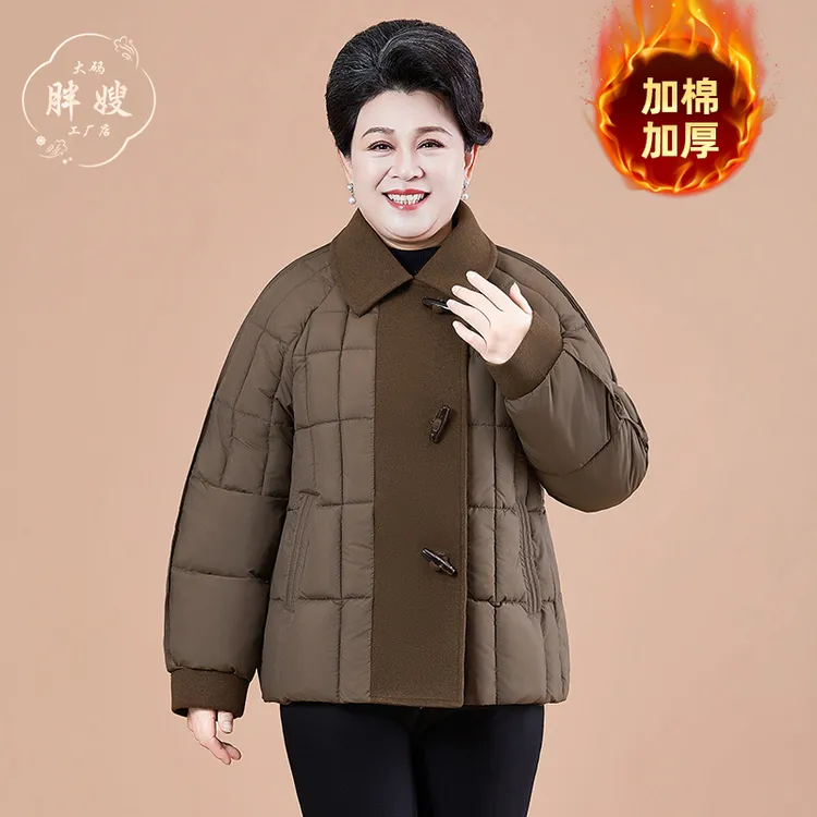 妈妈装冬季加棉加厚翻领短款纯色棉服妈妈冬装外套宽松显瘦棉衣女
