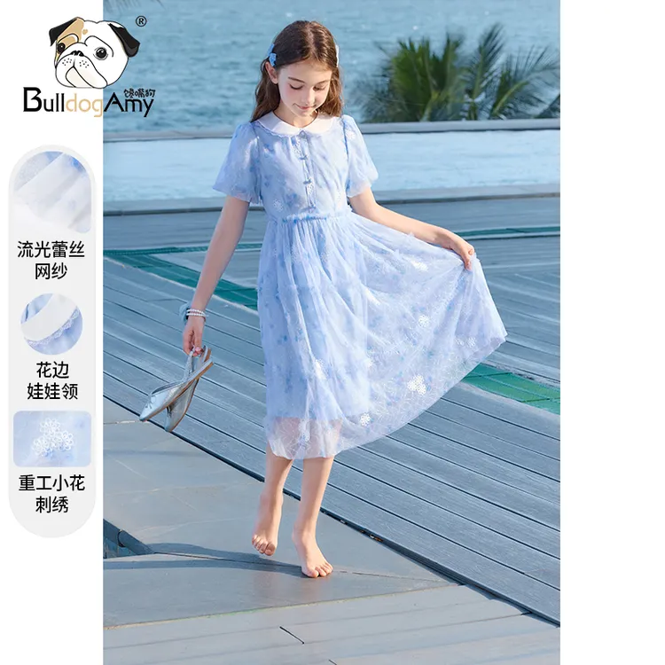 QF952044女童网纱连衣裙2025夏装新款儿童蕾丝绣花中长裙女孩裙子