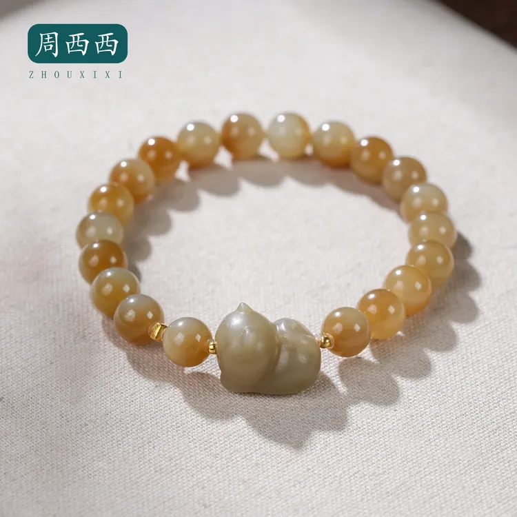 周西西精美珠宝和田玉18k糖玉手串8mm时尚百搭多样性发货19654