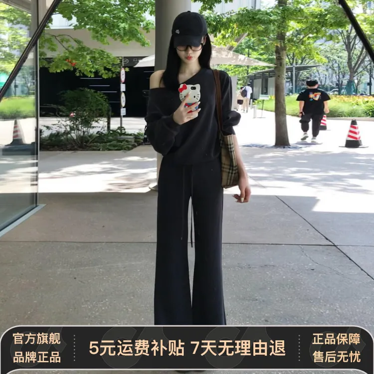 休闲运动套装女2025秋冬季新款蓝色斜肩长袖卫衣穿搭长裤两件套女