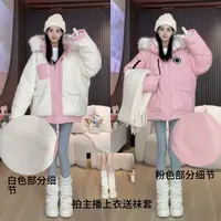 M胡萝卜【两面穿粉色毛领派克棉服】冬季新款爆款加厚时尚