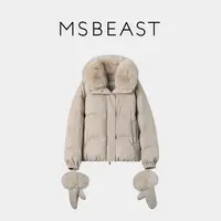 MSBEAST/野兽小姐可拆狐狸毛领羊毛暖感鹅绒面包羽绒服丨软心欧包