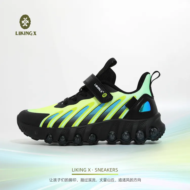 力丼田炫力儿童户外跑步鞋缓震透气童鞋魔术贴耐磨中大童运动鞋商品图