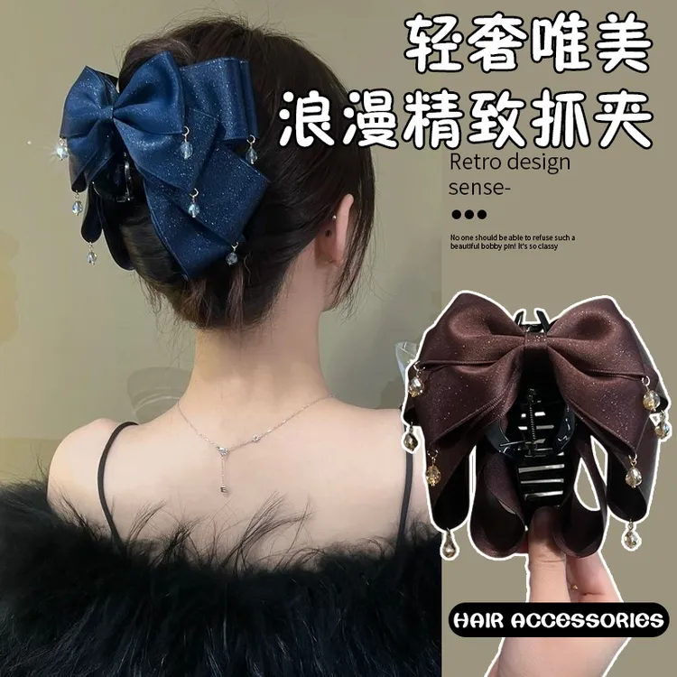 韩版多层蝴蝶细闪蝴蝶结抓夹水晶流苏珠珠发夹优雅百搭鲨鱼夹头饰