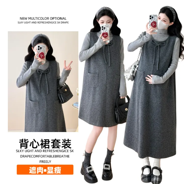 2025秋冬季新款洋气孕妇装套装加厚打底衫背带裙显瘦时尚两件套