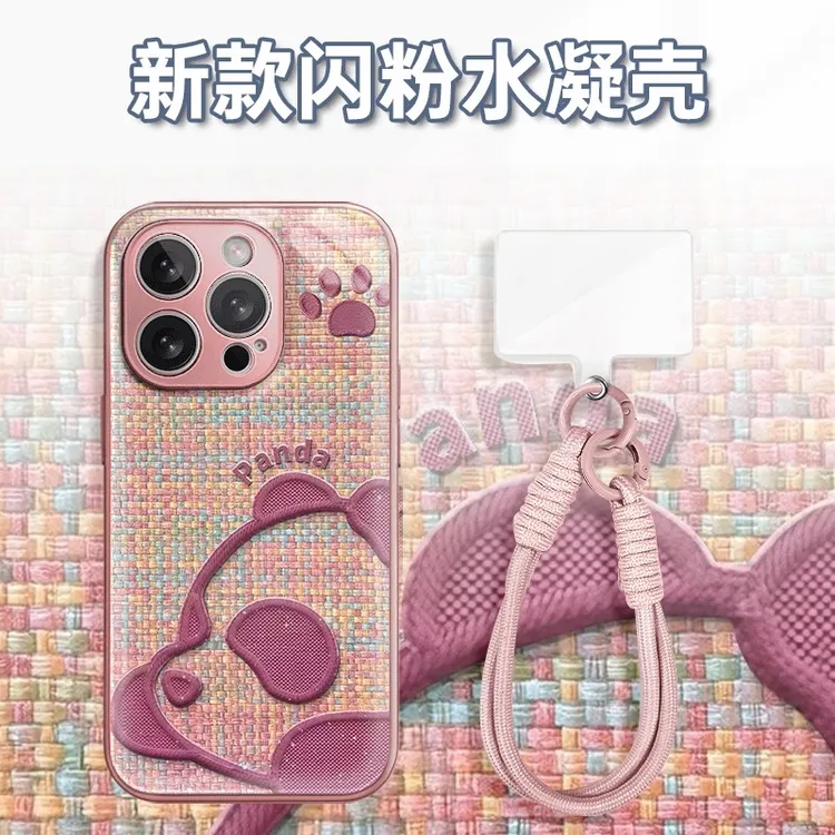 彩布纹玫红熊猫水凝玻璃壳适用iPhone苹果16手机壳华为oppo小米vi