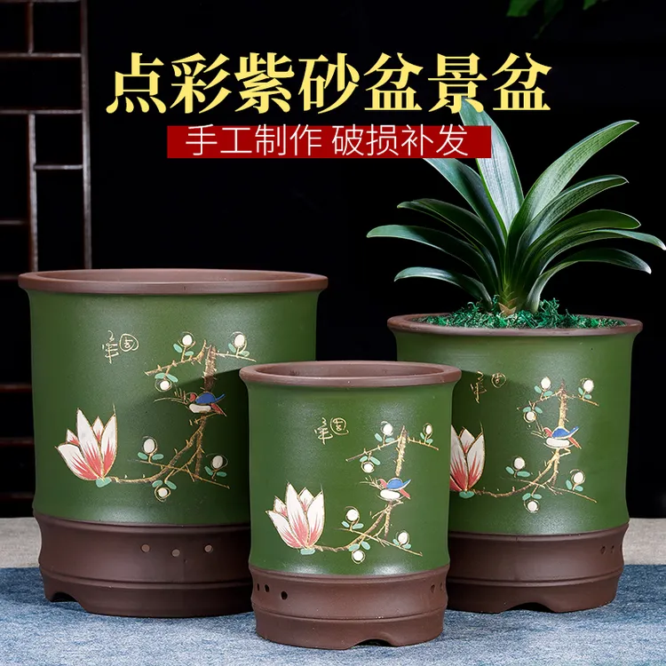 宜兴紫砂花盆直销精品特大兰花盆墨兰剑兰陶瓷盆景多肉君子兰简约