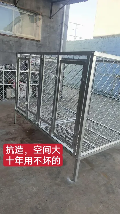 双门带隔断狗笼子母笼实心钢筋加固角铁室外加粗焊接养殖基地专用