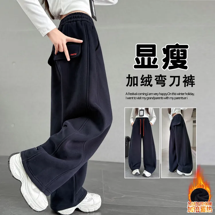 女童加绒运动裤秋冬装大童韩版洋气阔腿裤女孩加厚卫裤初中生裤子