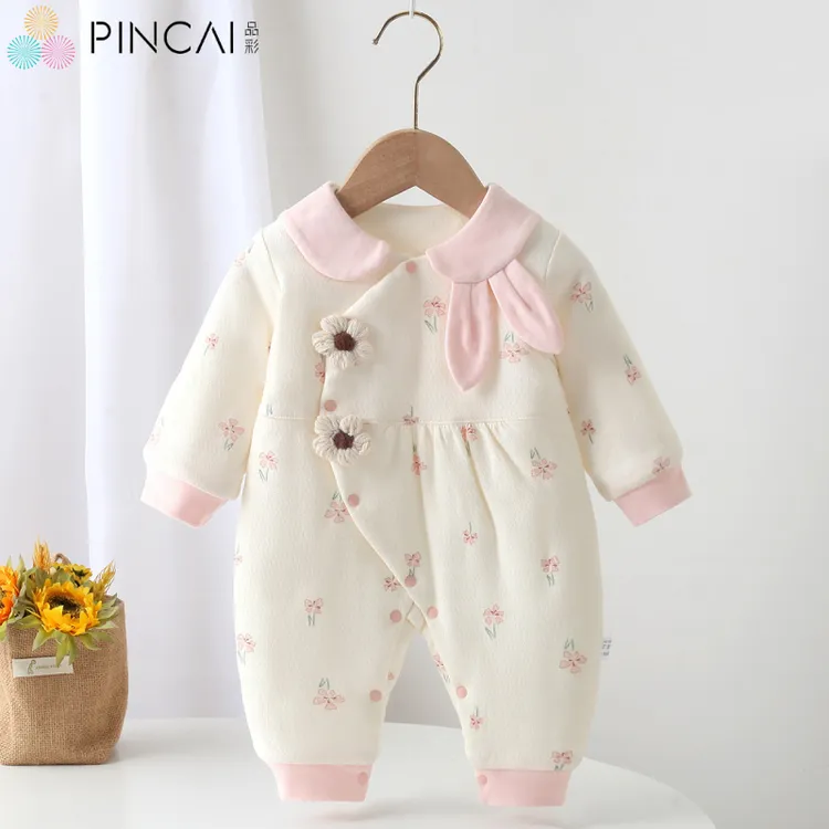 秋冬季新款婴幼儿保暖蝴蝶衣女宝宝外出夹棉哈衣新生儿可爱薄棉衣