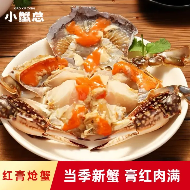 红膏炝蟹呛蟹温州江蟹生温州特产膏红肉多送料汁（不可蒸煮）