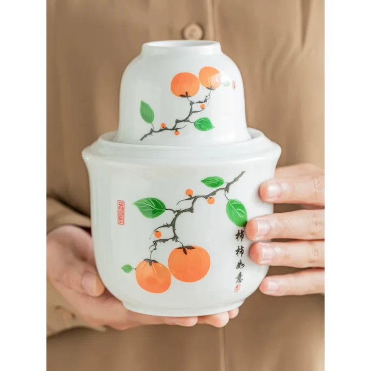 柿柿如意温酒器二两半斤装烫酒壶家用温酒壶陶瓷热酒酒具礼盒