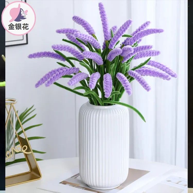 【送防摔花瓶】薰衣草衣草麦穗扭扭棒手工DIY材料包1088#