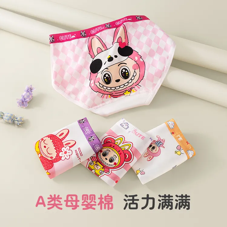 儿童内裤女棉平角三角抗菌女童宝宝大童小孩小女孩短裤不夹屁屁