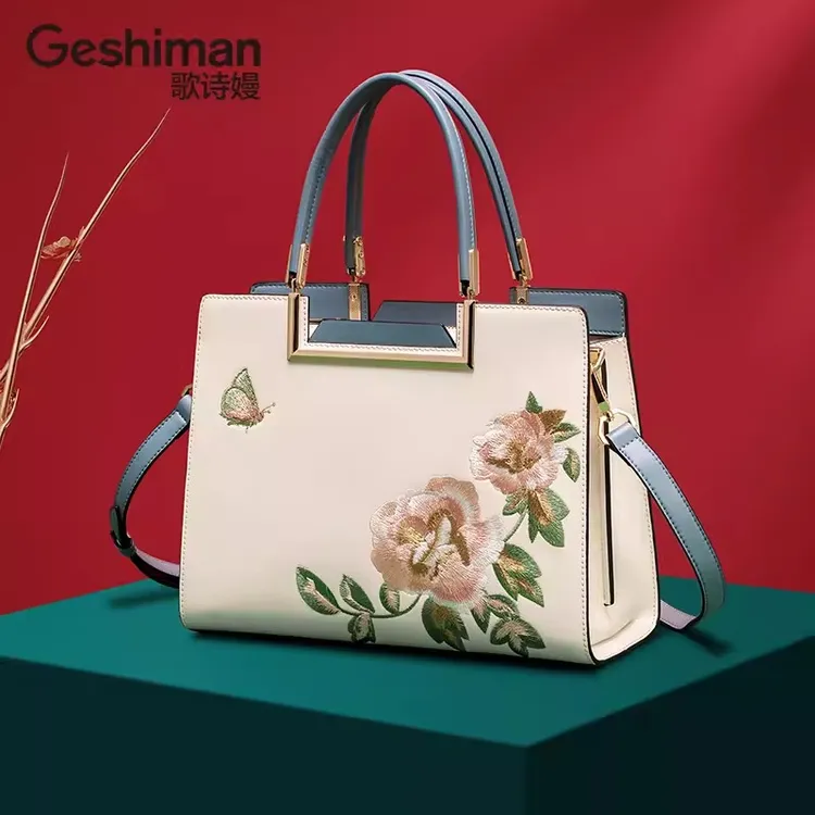 女包轻奢品牌蝶蕊今年流行包国潮女士新款刺绣送妈妈礼物大容量