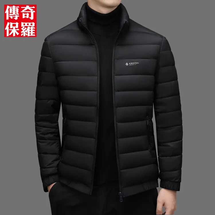 传奇保罗冬季棉衣男士加大棉服中年男士休闲棉袄立领短款大码轻薄