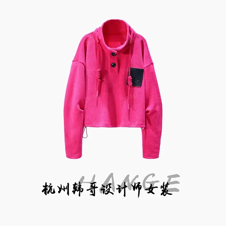 【韩哥女装】2025秋冬《银星海棠》玫红色竹节纹粗绳高领卫衣5959-K5