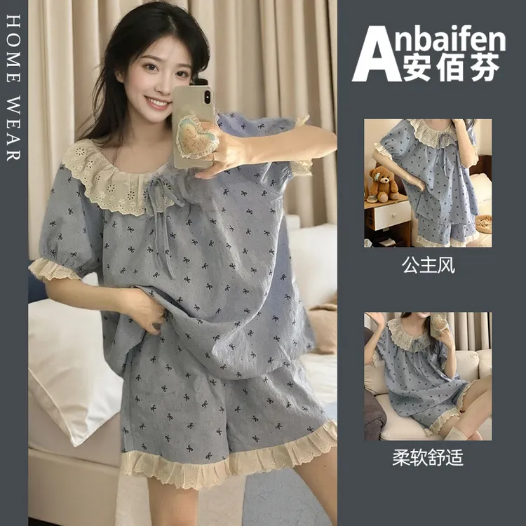 夏季公主风薄款甜美宽松纯棉睡衣女100%全棉圆领可外穿家居服套装
