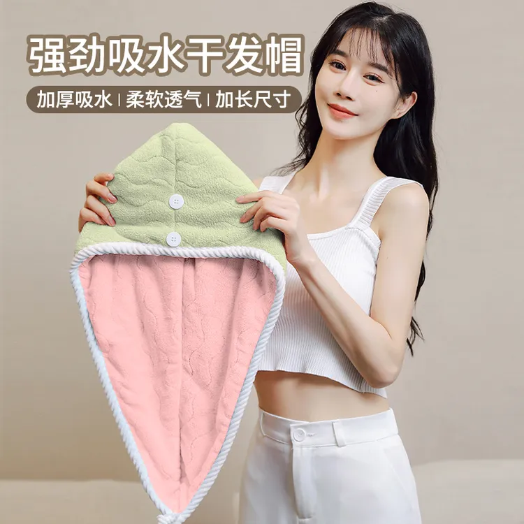 干发帽女超强吸水速干发巾2023新款擦头发毛巾浴帽洗头加厚包头巾