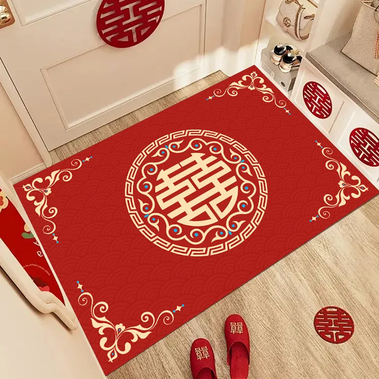 新娘进门地垫结婚婚房结婚地垫入户门地垫婚房婚庆客厅防滑床前毯
