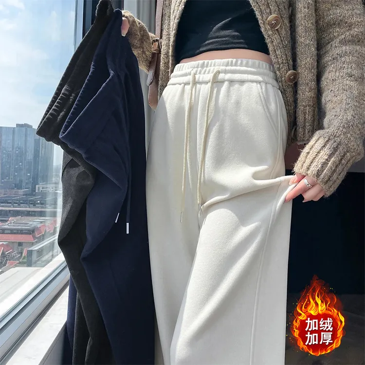 2025新款糯米裤冬款阔腿裤加绒加厚保暖休闲裤松紧高腰拖地裤百搭