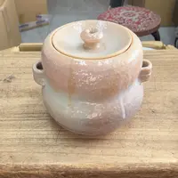 谢谢谢谢谢谢谢新谢谢娃