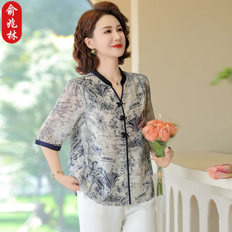 俞兆林妈妈夏装七分袖雪纺T恤女印花小衫中老年女夏季套装两件套