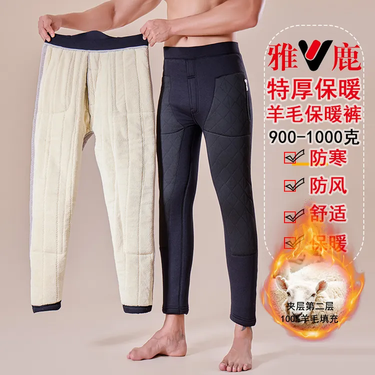 雅鹿内衣新款羊毛棉裤男士加绒加厚羊毛保暖裤中老年修身冬季高腰