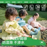kk树儿童啵啵软糖雨靴