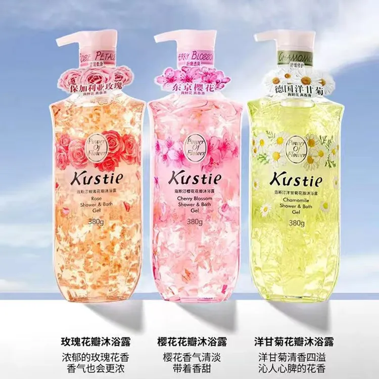 720g【容量升级家庭装】蔻斯汀720g沐浴露真花瓣保湿沐浴露持久留香