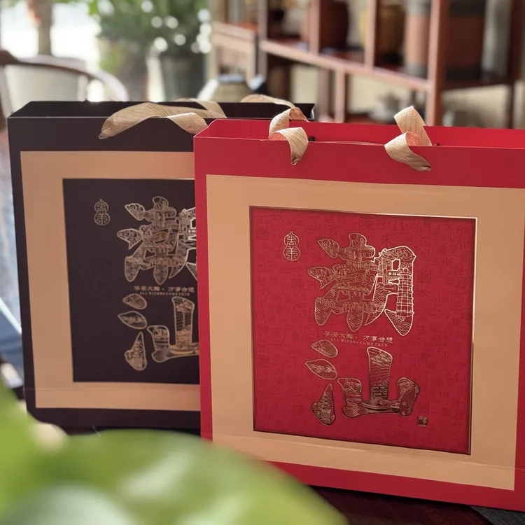 潮州单丛茶叶礼盒｜鸭屎香｜独立小泡礼盒装凤凰单丛茶凤凰单枞