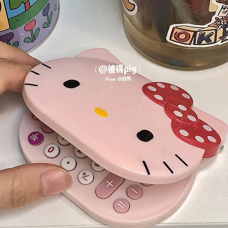 HelloKitty计算器可爱少女风便携翻盖镜子计算机小型迷你KT化妆镜
