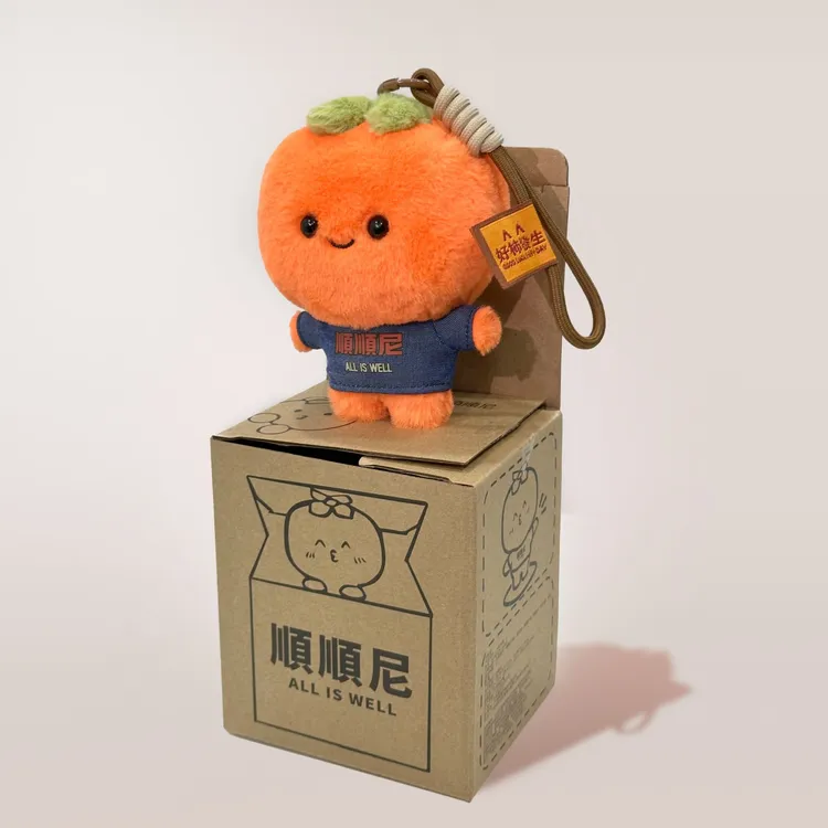 【SoonSoonney】原创顺顺尼小柿玩偶可爱毛绒玩具公仔娃娃小柿挂饰