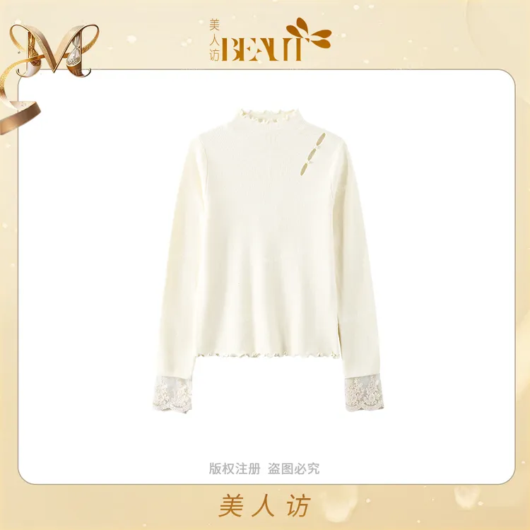 美人访【小心机】木耳边设计袖口拼接时尚弹力针织打底12615
