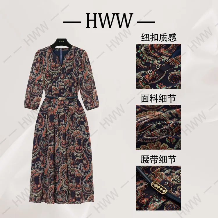 【赫尔温】设计款青花蓝时尚收腰显瘦连衣裙DHZFF50952