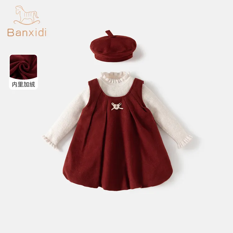 班喜迪女童秋冬装新款洋气儿童公主裙女宝宝周岁礼服加绒裙子冬季