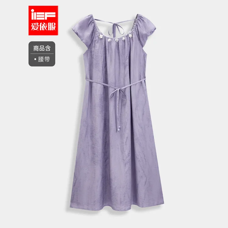 IEF/爱依服2025新款夏秋高级时尚显瘦温柔韵味女人味梭织长上衣裙