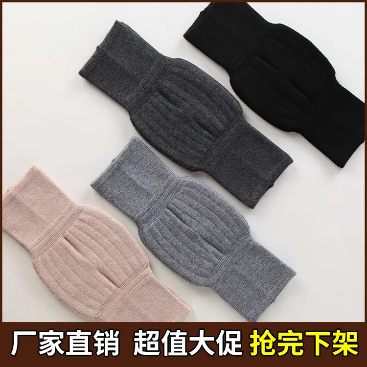 秋冬男女加厚加绒护膝盖保暖老寒腿防寒关节套老年人专用护套护腿