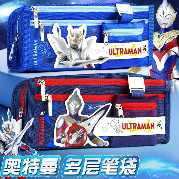 赛罗奥特曼笔袋男孩2026新款大容量文具盒多层分层收纳小学生笔盒